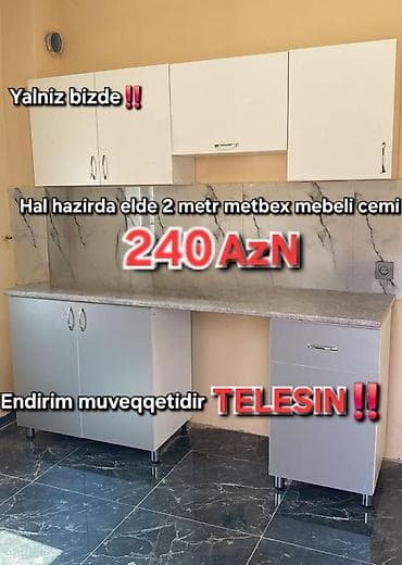 dekor xalcalar instagram: &Sara Metbex mebellerimiz endirimle 240 azn qiymet umumi 2 metrine — 1