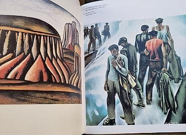 Другие книги и журналы: T.Salahov 1980 cı il.Avstriya çapı. 164 səifə. Əla vəziyətdə — 4