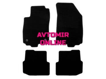 soyuducu masin ucun: CHEVROLET Aveo 2012 ayaqalti kovrolit Novline 🚙🚒 Ünvana və Bölgələrə — 1