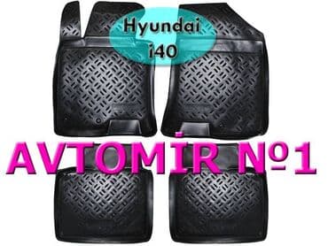 evo ayaqaltı: Hyundai i40 ucun poliuretan ayaqaltilar 🚙🚒 ünvana və bölgələrə — 1