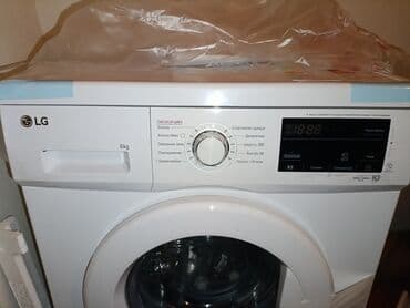 islenmis qaz peci: Paltaryuyan maşın LG, 6 kq, Yeni, Avtomat, Qurutma var, Kredit yoxdur, Ünvandan götürmə — 3