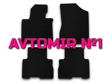 rezin botinkalar: KIA Sorento 2012 ayaqalti kovrik "AILERON", "NOVLINE", "LOCKER" — 1