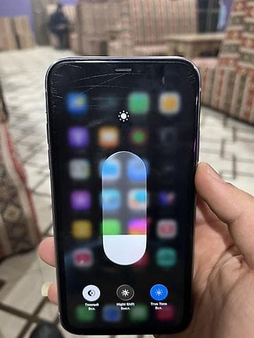 hard disk 3 tb: IPhone 11, 128 GB, Face ID — 4