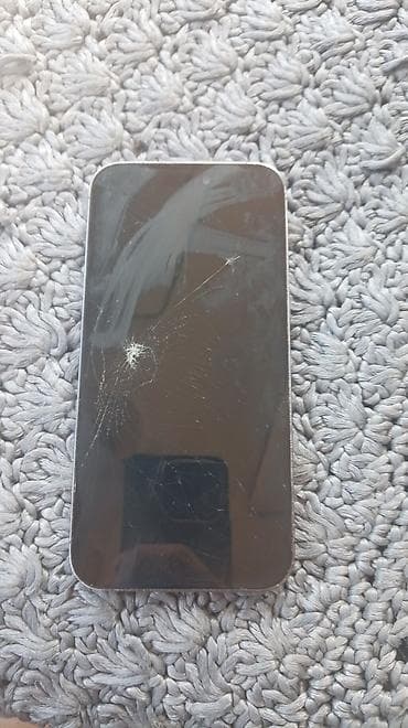 mac utu feni: IPhone 14 Pro Max, 128 GB, Deep Purple, Face ID — 1