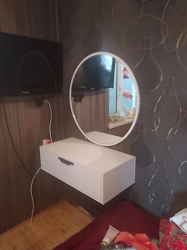 Yeni, Termolar, Ödənişli çatdırılma