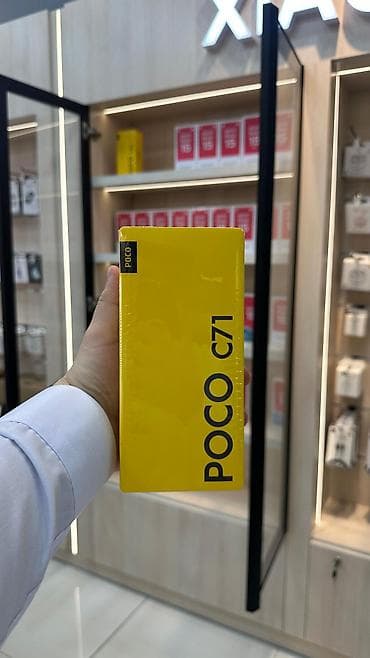 kreditle playstation 4: Poco C71, rəng - Sarı — 1