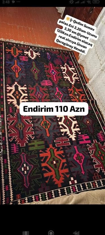 qedimi xalçalar: Xalça Kredit yoxdur — 1