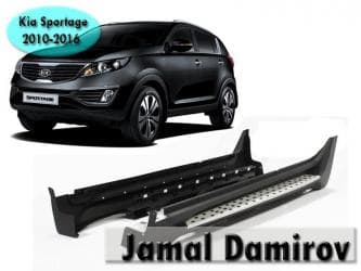 Kia sportage 2010-2016 üçün yan ayaqaltilar. Боковые подножки для kia
