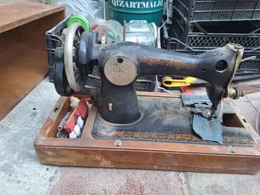 tikiş maşını matoru: Antik tikiş maşını – mexaniki, əl çarxı ilə Xüsusiyyətlər: - Klassik — 1