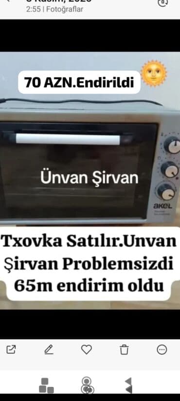 Great Wall: Duxovka Akel, Elektrik, rəng - Boz, Ayrıca dayanan — 2