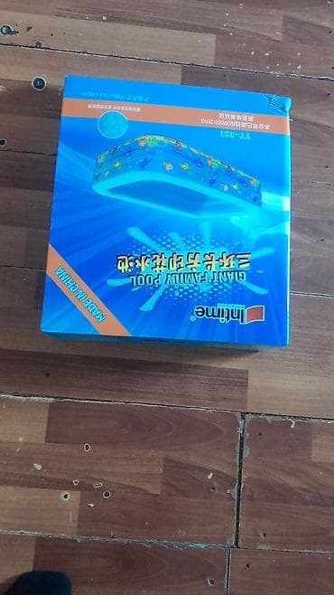 basen intex: Şişmə ailə hovuzu + elektrik nasosu dəsti - Brend: InTime Plastics — 3