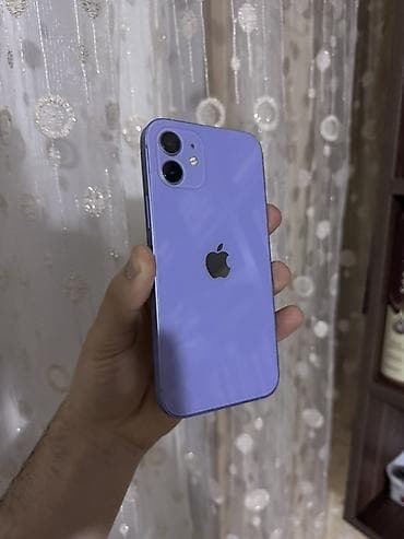 iponalar: IPhone 12 — 1