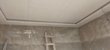 parket ustasi: Alçipan ustasi. malyar,opşifka,pol,aboy,emusiya.işleri gorurem.munasib — 2