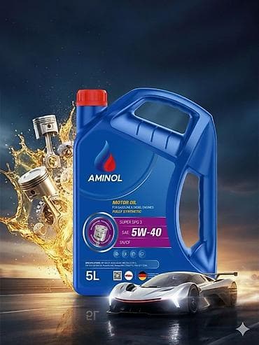 5 l, 5w40 lalafo.az -da 5 l, 5w40