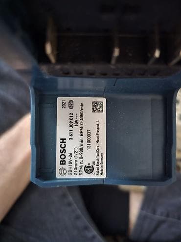 alet: Bosch GBH18V-26 “Bulldog” SDS‑Plus akkumulyatorlu perforator - — 2