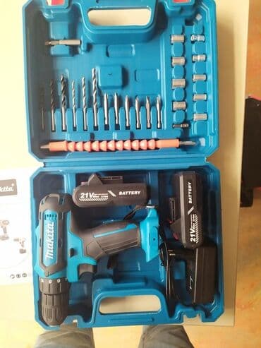 trişotka açar dəsti: Yeni keyfiyyətli təmiz mis sarğı ilə yeni
21 v dest — 1