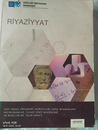 Azərbaycan dili güvən test toplu 8m, ədəbiyyat güvən test toplu 8m lalafo.az -da Azərbaycan dili güvən test toplu 8m, ədəbiyyat güvən test toplu 8m
