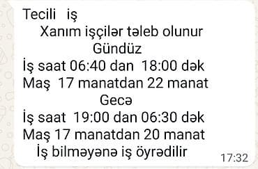 Xadimə tələb olunur, Təcrübəsiz, Növbəli qrafik, Saatlıq ödəniş