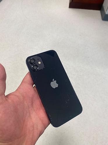 intel i5 notebook: IPhone 12, 128 GB, Mavi, Simsiz şarj, Face ID — 6