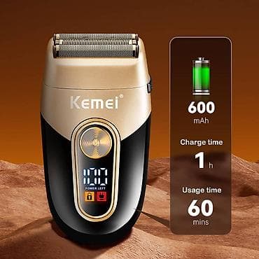 qiril aparat: Saç qırxan maşın, Kemei, Yeni, Pulsuz çatdırılma, Ödənişli çatdırılma, Rayonlara çatdırılma — 1