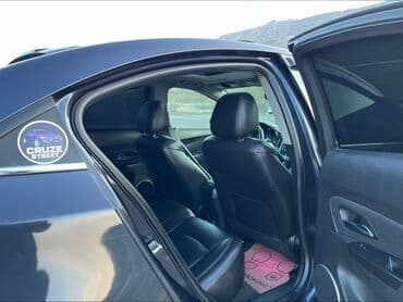 Скупка авто: Chevrolet Cruze: 1.4 л | 2015 г. 245000 км Седан — 8