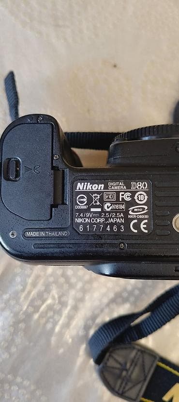 nikon şunuru: Nikon D80 18-135mm f/3.5-5.6G ED obyektiv - DX format üçün universal — 3