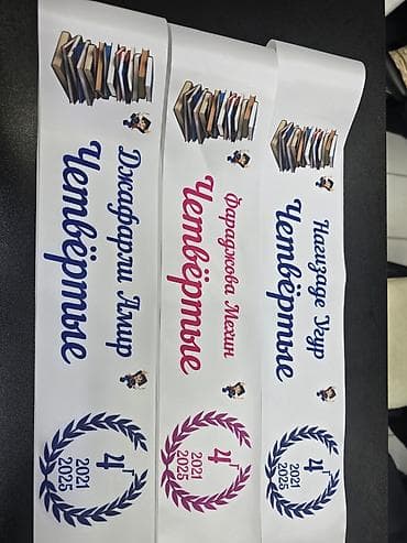 qəbir daşlarının sifarişi: Dekor məhsulları — 1