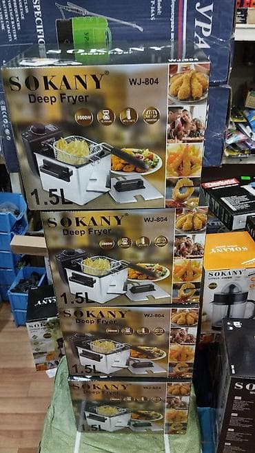 Для картошки, Sokany, Одиночный