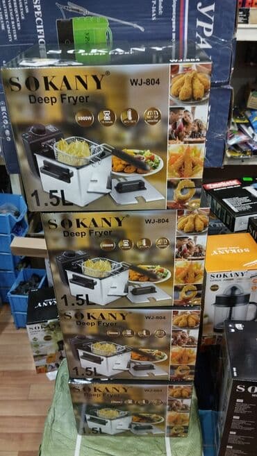 semicka aparati: Fri kartof üçün, Sokany, Tək gözlü — 2