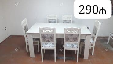 Stullar: Mətbəx üçün, Açılmayan, Dördbucaq masa, 6 stul — 1