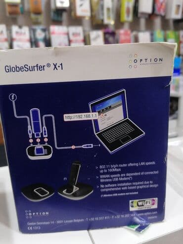 kohnə kitab: Modem wifi usb data taxilir yenidir High-Speed: Upload 5.76Mbps — 2