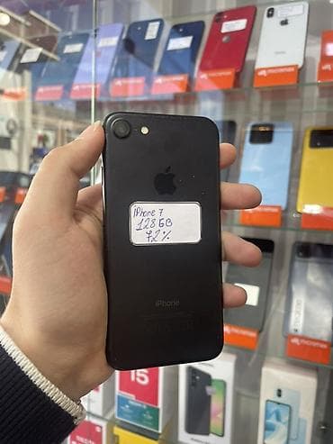 ayfon 7 ikinci el: IPhone 7, 128 GB, Qara, Barmaq izi — 1