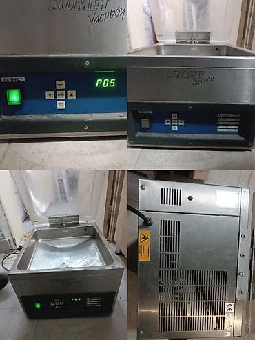 Аренда оборудования: 7Mtt《isi》🤍 ‼️Tecili 500m satilir. KOMET Vacuboy – vakuum paketləmə — 1