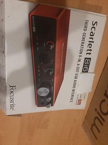 marshall kalonka: 🎧 Satılır – Focusrite Scarlett 8i6 (3-cü Nəsil) Audio İnterfeys — 2