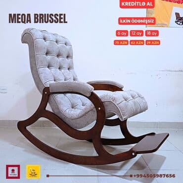 массажные кресло: Новый, Кресло-качалка, Ткань, Есть кредит, Бесплатная доставка в черте города — 3