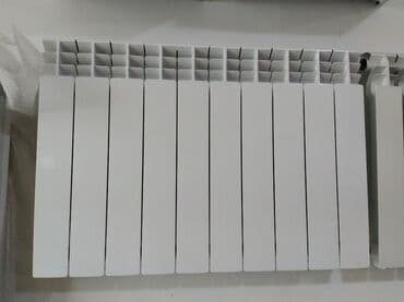 radiator alıram: Seksiyalı Radiator Alüminium — 1