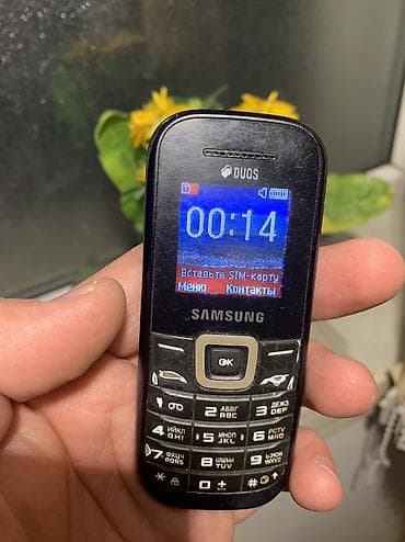 samsung 7000: Samsung GT1200 — 1