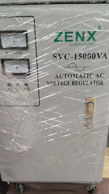 andeli stabilizator: Yeni, Ev üçün, 1 faza, Gərginliy stabilizatoru, 150 V, Pulsuz çatdırılma, Rayonlara çatdırılma, Kredit var — 2