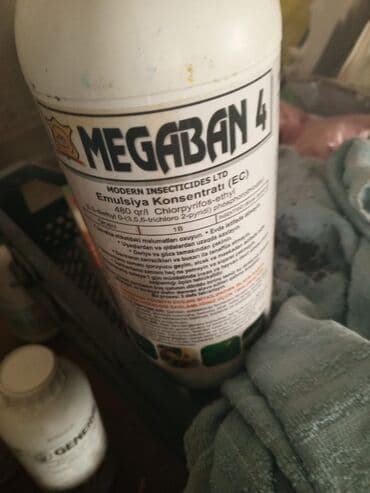 kafel metlax satisi bakida: Gubrelerin satisi — 3