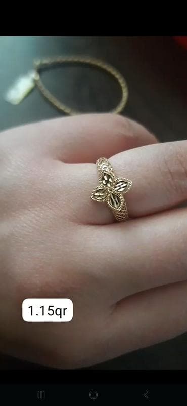 Наручные часы: Кольцо, Желтое золото, 585 проба, Без камня — 1