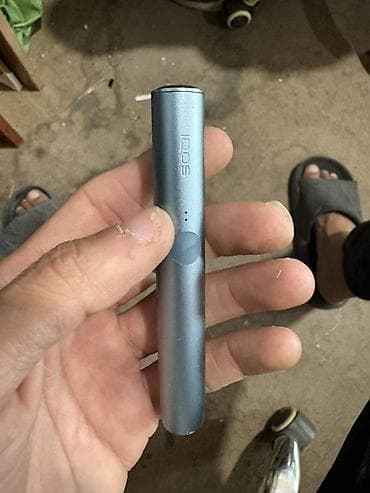 monster hunter: Real aliciya endirim də olar IQOS elektron tütünqızdırıcı cihazı – — 3