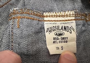 Kurtkalar: Pencək, Naxışsız, S — 5