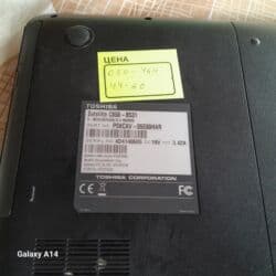 цветной принтер самсунг: Б/у Toshiba, 15.6 ", Intel Celeron, 512 ГБ, Платная доставка, Самовывоз — 4