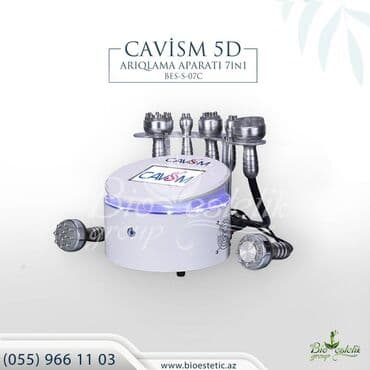 səs yazma cihazı: Arıqlama aparatları — 1