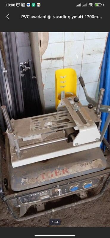 оборудование для производства пластиковых окон в бишкеке: Plastik pəncərə avadanlıqı. təzə — 4