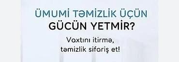 Xadimə, 34 yaş, 5 ildən artıq təcrübə lalafo.az -da Xadimə, 34 yaş, 5 ildən artıq təcrübə
