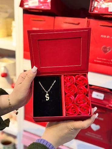 Dəstə daxildir: Boyunbağı — 1