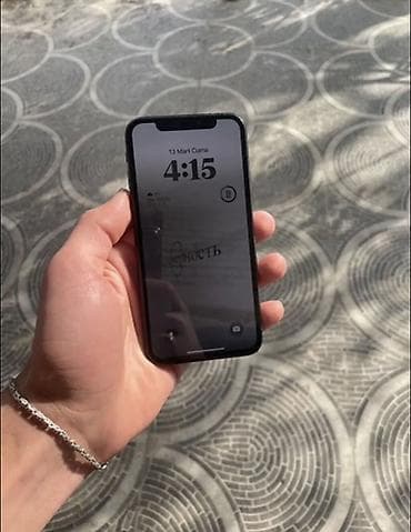 iphome 13 pro max: IPhone Xs, 256 GB, Space Gray, Face ID — 4