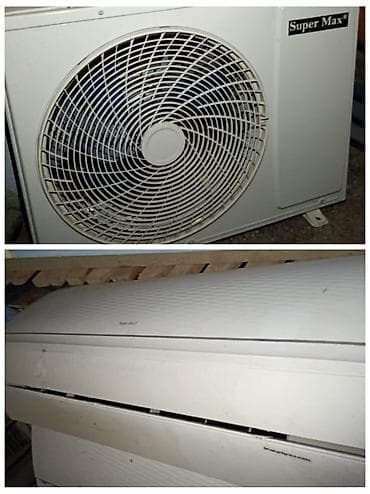 Kondisioner 100-dən çox kv. m, Split sistem, Kredit yoxdur
