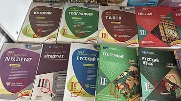 pdf indir: : DİM və digər nəşriyyatların test toplusu və dərs vəsaitləri — 1